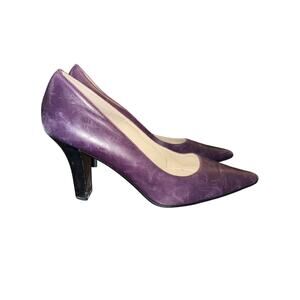 ⭐️ Women’s Anne Klein Purple Pointed Toe Pump Size 8.5  Career. Officewear